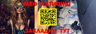прущие крисы Вязники