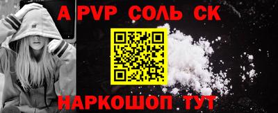 гидропоника Вышний Волочёк