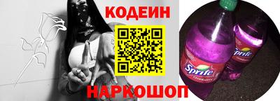 прущие крисы Вязники