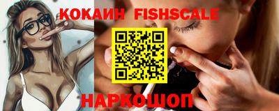 гидропоника Вышний Волочёк
