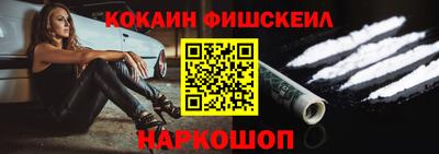 гидропоника Вышний Волочёк