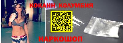 гидропоника Вышний Волочёк