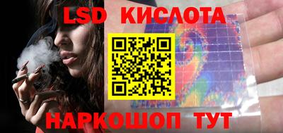 прущие крисы Вязники
