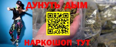 прущие крисы Вязники