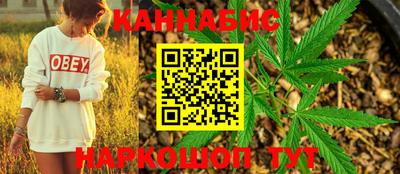 гидропоника Вышний Волочёк