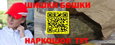 прущие крисы Вязники
