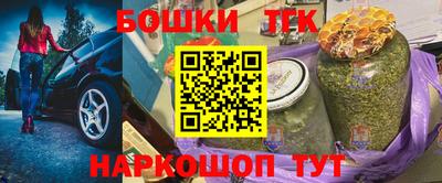 гидропоника Вышний Волочёк