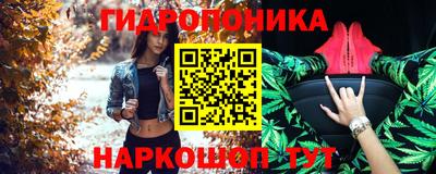 прущие крисы Вязники
