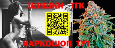 прущие крисы Вязники