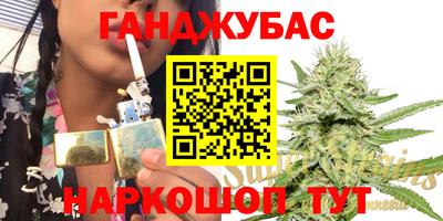 гидропоника Вышний Волочёк