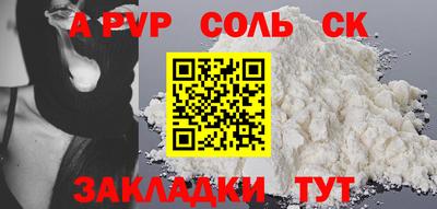 дмт Вязьма