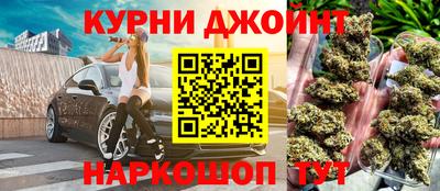 дмт Вязьма