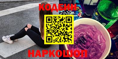 прущие крисы Вязники
