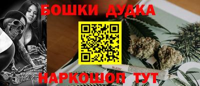 прущие крисы Вязники