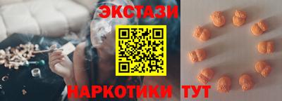гидропоника Вышний Волочёк