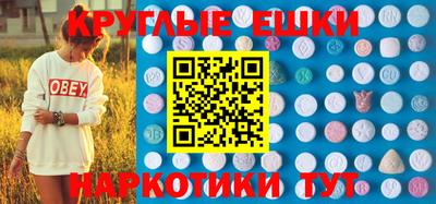 прущие крисы Вязники