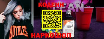 гидропоника Вышний Волочёк