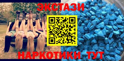 дмт Вязьма