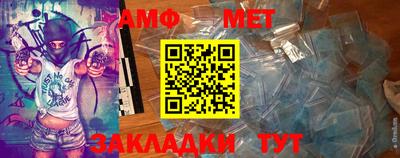 прущие крисы Вязники