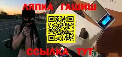дмт Вязьма