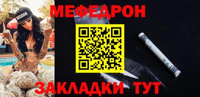 прущие крисы Вязники