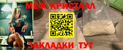 гидропоника Вышний Волочёк